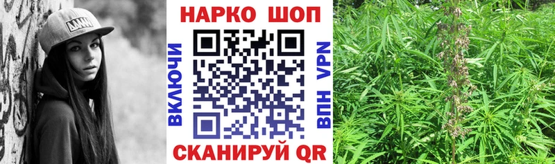 Названия наркотиков Новосокольники ГАШ  A PVP  Героин  МЕФ  Конопля  Кокаин 