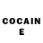 Кетамин ketamine Max Yablochkin