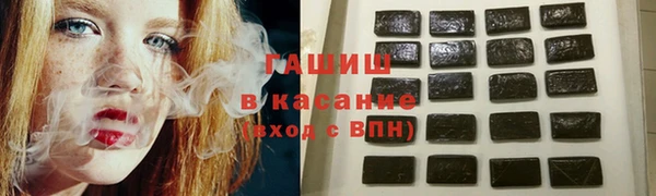 прущие крисы Верхний Тагил