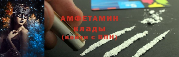 дживик Верхнеуральск