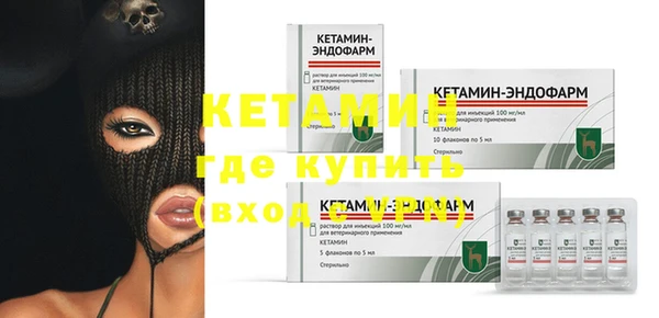 дживик Верхнеуральск