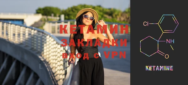дживик Верхнеуральск