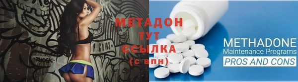 дживик Верхнеуральск