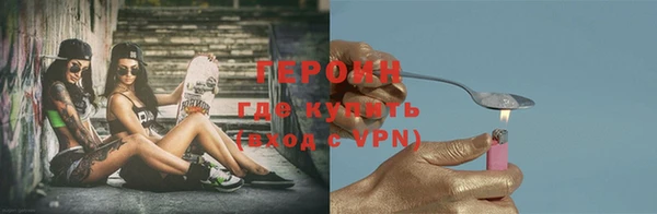 прущие крисы Верхний Тагил