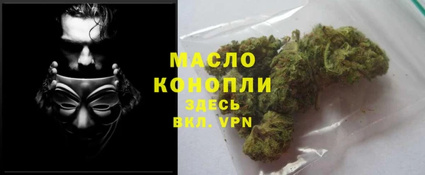 дживик Верхнеуральск