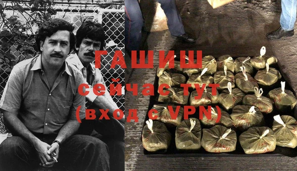дживик Верхнеуральск