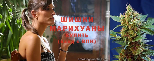 дмт Грязи