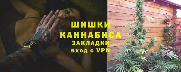 дживик Верхнеуральск