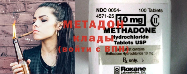 дживик Верхнеуральск