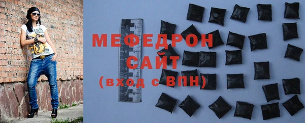 прущие крисы Верхний Тагил
