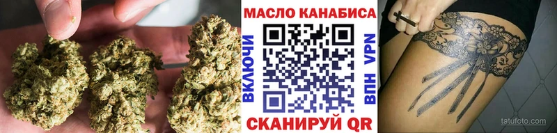 где можно купить наркотик  Новосокольники  маркетплейс официальный сайт  Дистиллят ТГК вейп с тгк 