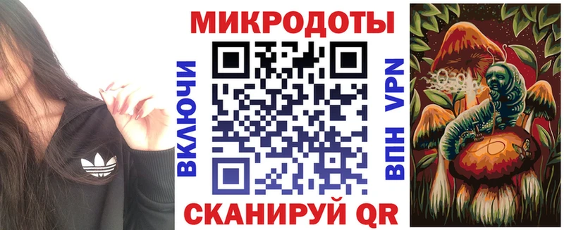 Галлюциногенные грибы Cubensis  наркошоп  Новосокольники 