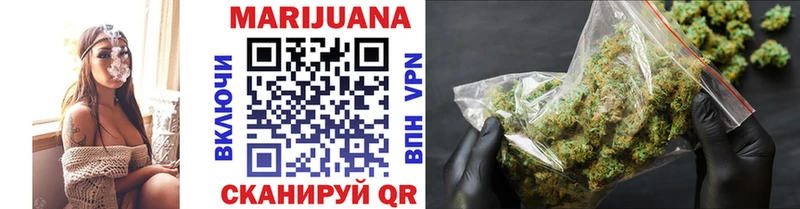 Каннабис Bruce Banner  Новосокольники 